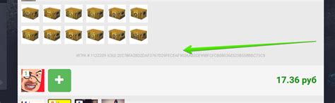 csgo roulette predictor|Fairness .